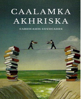 caalamka-akhriska-1.pdf